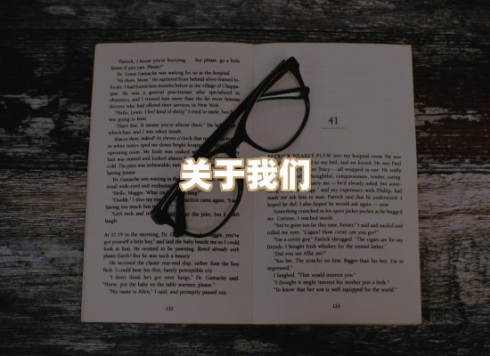 关于昱兰卷库